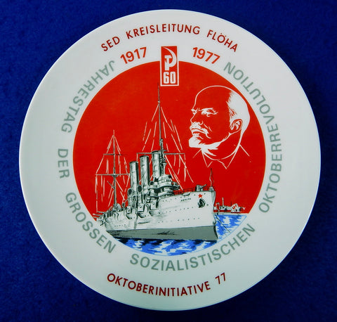 East German Germany 1977 60 Years Soviet Union October Revolution Commemorative Plate