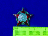 Soviet Russian Russia USSR WWII WW2 Silver RED STAR Order #2587600 Medal Badge