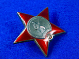 Soviet Russian Russia USSR WWII WW2 Silver RED STAR Order #2900631 Medal Badge