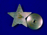 Soviet Russian Russia USSR WWII WW2 Silver RED STAR Order #2713538 Medal Badge