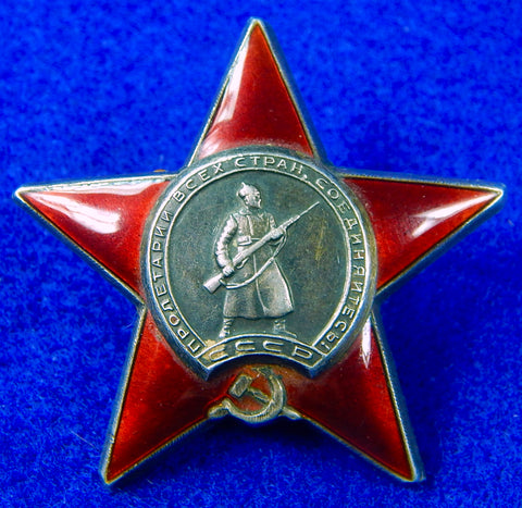 Soviet Russian Russia USSR WWII WW2 Silver RED STAR Order #2770101 Medal Badge