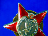 Soviet Russian Russia USSR WWII WW2 Silver RED STAR Order #2770101 Medal Badge