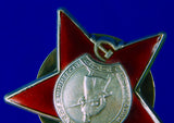 Soviet Russian Russia USSR WWII WW2 Silver RED STAR Order #3323235 Medal Badge