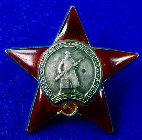 Soviet Russian Russia USSR WWII WW2 Silver RED STAR Order #2806096 Medal Badge