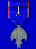 Antique Japanese Japan WW2 Emperor PU-YI Visit to Japan 1935 Medal Order Badge Pin w/ Box