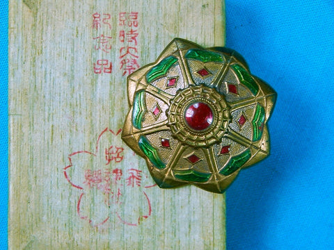 Imperial Japanese Japan Vintage Antique Enameled Copper Military Badge Pin Award w/ Box