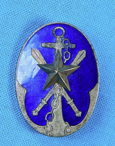 RARE Japanese Japan Military Reservist Officer's Rank Enamel Badge Pin Award 4
