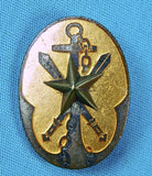 RARE Japanese Japan Military Reservist Officer's Rank Enamel Badge Pin ORANGE
