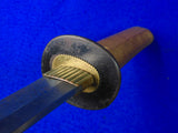 Japanese Japan WW2 Shortened Katana Sword w/ Scabbard