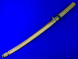 Japanese Japan WW2 Shortened Katana Sword w/ Scabbard