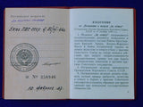 Vintage 1966 Soviet Russian Russia USSR Labor Medal Order Badge Document