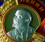 Soviet Russian Russia USSR Early Post WW2 Gold Lenin Order Badge Medal Award 59975
