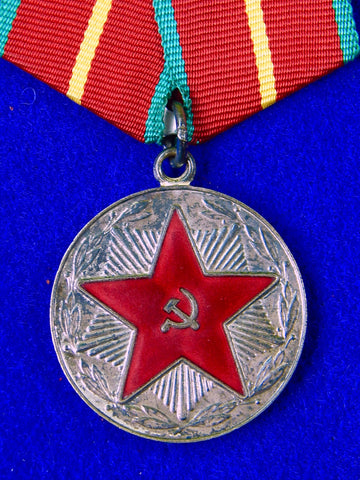 Soviet Russian Russia USSR RSFSR MOOP 20 Years Long Service Medal Order Badge