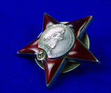 Soviet Russian Russia USSR WWII WW2 Silver Red Star Order Medal Badge