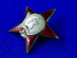 Soviet Russian Russia USSR WWII WW2 Silver RED STAR Order Medal Badge #982672