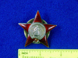 Soviet Russian Russia USSR WWII WW2 Silver RED STAR Order Medal Badge #982672
