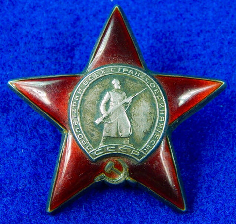 Soviet Russian Russia USSR WWII WW2 Silver RED STAR Order Medal Badge #2101169