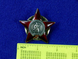Soviet Russian Russia USSR WWII WW2 Silver RED STAR Order Medal Badge #1831386