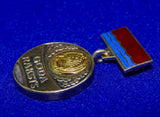 Vintage Soviet Russian Russia USSR Latvian Latvia Badge Pin Medal Order