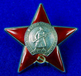 Soviet Russian Russia USSR WWII WW2 Silver RED STAR Order #3138505 Medal Badge
