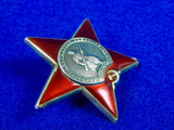 Soviet Russian Russia USSR WWII WW2 Silver RED STAR Order #2949168 Medal Badge