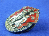 Soviet Russian Russia USSR WWII WW2 Silver Badge of Honor Screw Back Medal Order