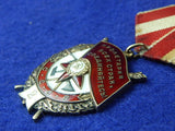 Soviet Russian Russia USSR WWII WW2 Silver Red Banner 2 Award Medal Order Badge