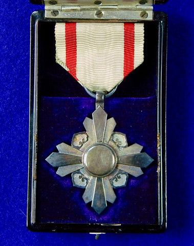 Japanese Japan WW2 Order of the Auspicious Clouds 8th Class Medal Badge Award Awards