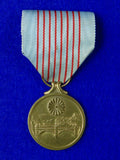 Japan 1940 WW2 2600 Anniversary of Japanese Empire Order Medal Badge