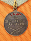 Soviet Russian USSR WW2 WWII Combat Service Silver Medal Order Badge Low #375432