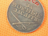 Soviet Russian USSR WW2 WWII Combat Service Silver Medal Order Badge Low #375432