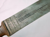 Antique Middle East Turkish Ottoman Arabic Engraved Signed Short Sword Kindjal