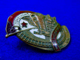 Soviet Russian Russia USSR Excellent Railroad Worker Medal Order Badge #22565