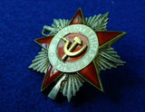 Soviet Russian Russia USSR WW2 Great Patriotic War 2Cl Silver Order Medal Badge