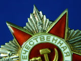 Soviet Russian Russia USSR WW2 Great Patriotic War 2Cl Silver Order Medal Badge