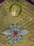Soviet Russian Russia USSR WW2 Model 1943 Marshal of Signal Troops Tunic Coat Uniform