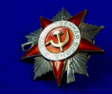 RARE Soviet Russian USSR WW2 Great Patriotic War Order 2 Class Star Back Medal LOW #