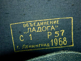 Vintage Soviet Russian Russia USSR 1968 Dated Navy Seaman Peakless Visor Hat Cap