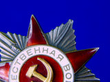 Soviet Russian WW2 Silver Order Patriotic War Low #195168 Platina Pribor Medal