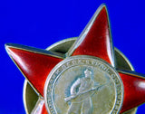 RARE Soviet Russian Russia USSR WW2 Silver RED STAR Order Badge Medal Award 2137075