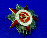 RARE Soviet Russian USSR WW2 Great Patriotic War Silver Order 2Cl Medal Badge